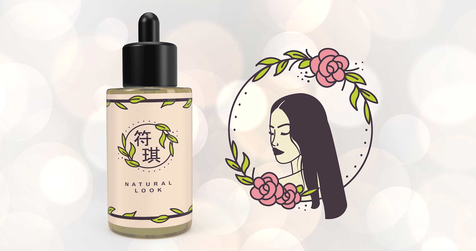 Asian Female Illustration — view 3