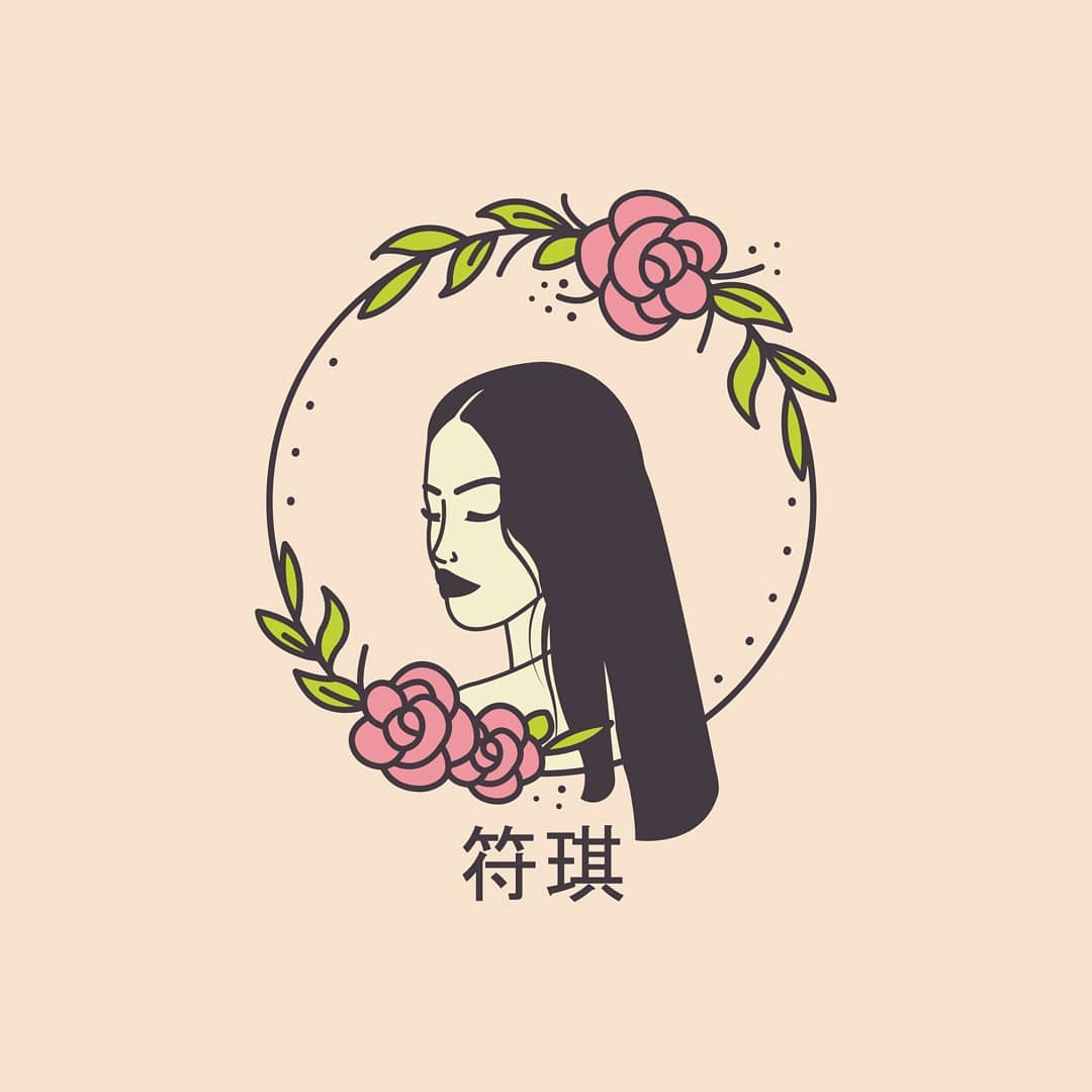 Asian Female Illustration